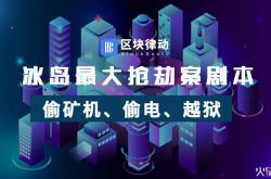 (7分钟教程)淮北工厂招工最新消息_哔哩哔哩-2