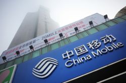 【9分钟科普下】济宁工程咨询公司_哔哩哔哩